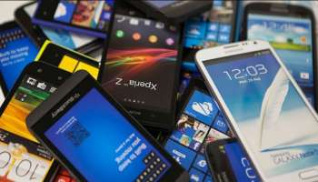 ನಿಮ್ಮ Smart Phone ಬೇರೆ ಅವರಿಗೆ ಮಾರುವ ಮುನ್ನ ಅಪ್ಪಿತಪ್ಪಿಯೂ ಈ ತಪ್ಪುಗಳನ್ನ ಮಾಡಬೇಡಿ!