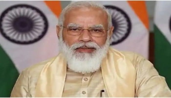 PM Cares for Children Scheme:  COVID-19 ನಿಂದಾಗಿ ಅನಾಥರಾದ ಮಕ್ಕಳಿಗೆ ಉಚಿತ ಶಿಕ್ಷಣ, ಆರೋಗ್ಯ ವಿಮೆ  