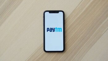 Paytm ಬಳಕೆದಾರರೆ ಎಚ್ಚರ! Cashback ಪಡೆಯಲು ಹೋಗಿ ಖಾತೆ ಖಾಲಿಯಾಗುವ ಅಪಾಯ 