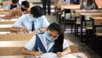 CBSE 12th Exam 2021: ಪರೀಕ್ಷೆ ಇಲ್ಲದೆಯೇ ವಿದ್ಯಾರ್ಥಿಗಳು ಪಾಸ್, Result ಬಗ್ಗೆ ಅಸಮಾಧಾನ ಇರುವವರಿಗೆ ಇದೇ ಆಯ್ಕೆ