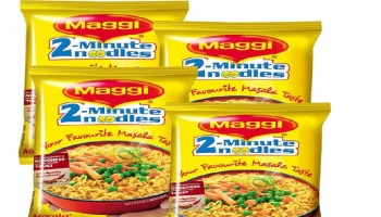 Maggi ಸೇರಿದಂತೆ Nestleಯ 60 ಶೇದಷ್ಟು ಉತ್ಪನ್ನಗಳು &#039;Unhealthy&#039;; ಕಂಪನಿಯೇ ಒಪ್ಪಿಕೊಂಡ ಸತ್ಯ