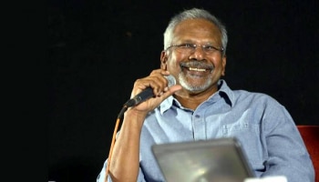 Happy Birthday Mani Ratnam: ಕನ್ನಡದ ಪಲ್ಲವಿ ಅನುಪಲ್ಲವಿ ಮೂಲಕ ಸಿನಿ ಜಗತ್ತಿಗೆ ಎಂಟ್ರಿ ಕೊಟ್ಟಿದ್ದ ಮಣಿರತ್ನಂ