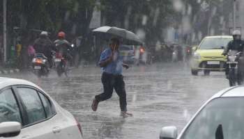 Rain in Karnataka : ರಾಜ್ಯಕ್ಕೆ ಮುಂಗಾರು ಪ್ರವೇಶದಿಂದ ಕರಾವಳಿ, ಮಲೆನಾಡಿನಲ್ಲಿ ಇಂದು ಭಾರೀ ಮಳೆ!