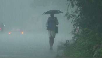 Heavy Rainfall in Karnataka : ಜೂ. 11 ರವರೆಗೆ ರಾಜ್ಯದ ಈ ಜಿಲ್ಲೆಗಳಲ್ಲಿ ಭಾರೀ ಮಳೆ..!