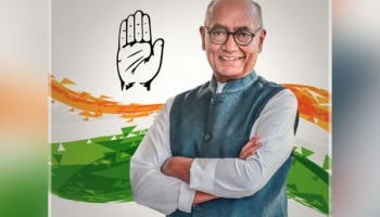 Digvijaya Singh : ಕಾಶ್ಮೀರ ಕುರಿತು ವಿವಾದಾತ್ಮಕ ಹೇಳಿಕೆ ನೀಡಿದ ದಿಗ್ವಿಜಯ್ ಸಿಂಗ್!