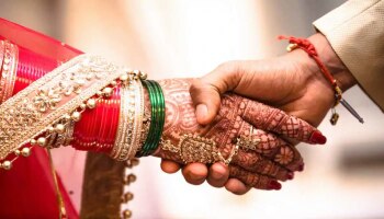 Mantra For Marriage: ಶೀಘ್ರದಲ್ಲಿಯೇ ಕಂಕಣ ಬಲ ಕೂಡಿ ಬಂದು ಸುಂದರ ಮಡದಿ ಪಡೆಯಲು ಇಲ್ಲಿದೆ ಮಂತ್ರ