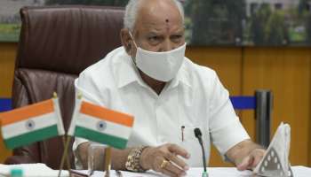  BS Yediyurappa : &#039;ಹೊರಗಿನಿಂದ ಬೆಂಗಳೂರಿಗೆ ಬರುವವರಿಗೆ ಕೊರೋನಾ ಟೆಸ್ಟ್ ಕಡ್ಡಾಯ&#039;