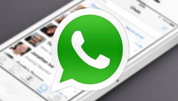 Whatsapp Number change : ಹೀಗೆ ಮಾಡಿದರೆ ಸುಲಭವಾಗಿ ಬದಲಾಯಿಸಬಹುದು ವಾಟ್ಸಾಪ್ ನಂಬರ್