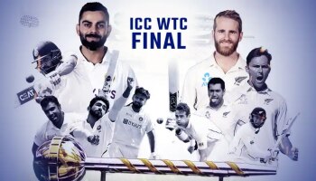 WTC Final 2021: WTC ಫೈನಲ್ ಗೆ ತಂಡ ಪ್ರಕಟಿಸಿದ BCCI, ಯಾವ ಯಾವ ಆಟಗಾರರಿಗೆ ಸಿಕ್ತು ಅವಕಾಶ?