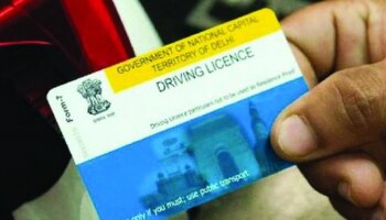 Driving License Latest Update: ಡ್ರೈವಿಂಗ್ ಲೈಸೆನ್ಸ್ , ಆರ್ ಸಿ, ಈ ದಿನದವರೆಗೆ ವ್ಯಾಲಿಡ್ ಆಗಿರಲಿದೆ 