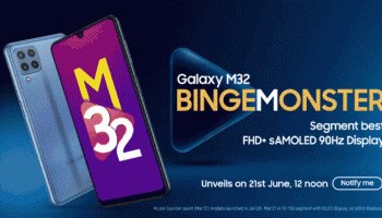 Samsung Galaxy M32 ಇಂದು ಭಾರತದಲ್ಲಿ ಬಿಡುಗಡೆ, ಇದರ ಬೆಲೆ, ವೈಶಿಷ್ಟ್ಯದ ಬಗ್ಗೆ ತಿಳಿಯಿರಿ