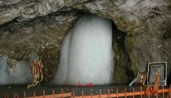 Amarnath Yatra 2021: ಅಮರನಾಥ್ ದರ್ಶನಾರ್ಥಿಗಳಿಗೊಂದು ಕಹಿ ಸುದ್ದಿ, ಸತತ ಎರಡನೇ ವರ್ಷ ಕೂಡ ಯಾತ್ರೆ ರದ್ದು