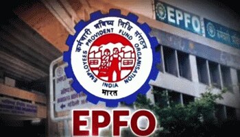 EPFO: 6 ಕೋಟಿ ಇಪಿಎಫ್‌ಒ ಚಂದಾದಾರರಿಗೆ ಮಹತ್ವದ ಮಾಹಿತಿ! ಪಿಂಚಣಿ, ಪಿಎಫ್ ಖಾತೆಗಳು ಪ್ರತ್ಯೇಕವಾಗಬಹುದು, ಕಾರಣವೇನು ಗೊತ್ತೇ?