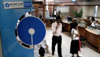 SBI&#039;s new scheme: ವ್ಯವಹಾರಕ್ಕೆ 10 ಲಕ್ಷದಿಂದ 100 ಕೋಟಿ ರೂ.ವರೆಗೆ ಸುಲಭ ಸಾಲ ಲಭ್ಯ