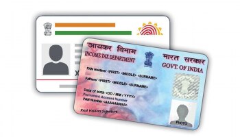 PAN-Aadhaar Linking Deadline Extended: Aadhaar-PAN ಜೋಡಣೆಯ ಗಡುವು ಮೂರು ತಿಂಗಳುಗಳವರೆಗೆ ವಿಸ್ತರಣೆ