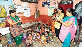 Anganwadi Recruitment 2021: ಪರೀಕ್ಷೆಯಿಲ್ಲದೆಯೇ ಅಂಗನವಾಡಿಯಲ್ಲಿ ಕೆಲಸ, ಅರ್ಜಿ ಸಲ್ಲಿಸಲು ಇಂದೇ ಕೊನೆ ದಿನ