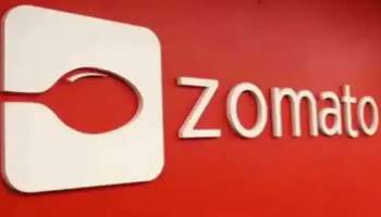 Zomato IPO opens today : ಇಂದಿನಿಂದ ಜೊಮ್ಯಾಟೋ IPO ಆರಂಭ : ಚಂದಾದಾರರಾಗುವ ಮೊದಲು ತಿಳಿದಿರಲಿ ಈ 5 ಪ್ರಮುಖ ಅಂಶಗಳು!