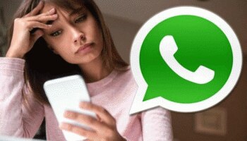 WhatsApp- ನಿಮ್ಮ ಫೋನ್ ಕಳುವಾಗಿದೆಯೇ? ಈ ಟ್ರಿಕ್‌ನೊಂದಿಗೆ ನಿಮ್ಮ ವಾಟ್ಸಾಪ್ ಖಾತೆಯನ್ನು ರಕ್ಷಿಸಿ