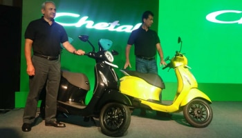 Bajaj Chetak E-scooter Booking: ಬಜಾಜ್ ಇ-ಸ್ಕೂಟರ್ ಬುಕಿಂಗ್ ಇಂದಿನಿಂದ ಆರಂಭ, ಕರ್ನಾಟಕದ ಯಾವ ನಗರದಲ್ಲಿ ಬುಕಿಂಗ್ ಲಭ್ಯ?