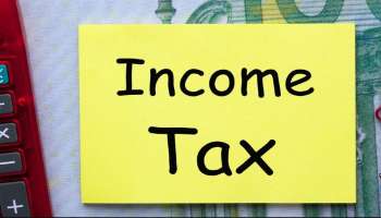 Income Tax : ನಿಮಗೆ Taxable Income ಇಲ್ಲ ಆದ್ರೂ ತೆರಿಗೆ ಕಡಿತವಾಗಿದೆಯಾ? ಹಾಗಿದ್ರೆ ಮರುಪಾವತಿ ಮಾಡಿಕೊಳ್ಳುವುದು ಹೇಗೆ? ಇಲ್ಲಿದೆ ನೋಡಿ 