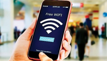 Free WiFi: ಆಗಸ್ಟ್ 15 ರಿಂದ ಈ ರಾಜ್ಯದ ನಗರಗಳಲ್ಲಿನ ನಾಗರಿಕರಿಗೆ ಸಿಗಲಿದೆ ಉಚಿತ ವೈ-ಫೈ ಸೌಲಭ್ಯ