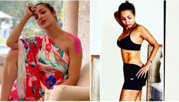 Malaika Arora : ಶೀಘ್ರದಲ್ಲೇ ಅಭಿಮಾನಿಗಳಿಗೆ &#039;ಬಿಗ್ ಸರ್​ಪ್ರೈಸ್&#039; ನೀಡಲಿದ್ದಾರೆ ಮಲೈಕಾ ಅರೋರಾ!