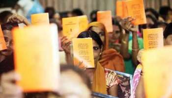 Ration Card ಇರುವವರಿಗೆ ಪ್ರಮುಖ ಸುದ್ದಿ ; ನಾಲ್ಕು ತಿಂಗಳು ಉಚಿತವಾಗಿ ಸಿಗಲಿದೆ ಪಡಿತರ, ಜೊತೆಗೆ ಈ  ಪ್ರಯೋಜನ   