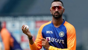 IND VS SL: ಎರಡನೇ T20 ಪಂದ್ಯ ಸ್ಥಗಿತ, ಕ್ರುನಾಲ್ ಪಾಂಡ್ಯ ಕೊರೊನಾ ಪಾಸಿಟಿವ್