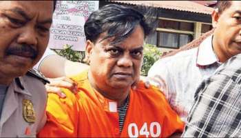 Chhota Rajan : ಆಸ್ಪತ್ರೆಗೆ ದಾಖಲಾದ ಭೂಗತ ಪಾತಕಿ ಛೋಟಾ ರಾಜನ್..! 