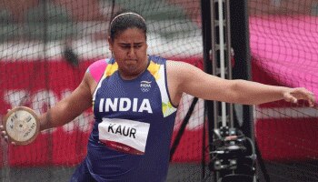 Tokyo Olympics Discus throw: ಫೈನಲ್ ಗೆ ಲಗ್ಗೆ ಇಟ್ಟ ಕಮಲ್‌ ಪ್ರೀತ್ ಕೌರ್, ಚಿನ್ನದ ಬೇಟೆಗೆ ಸಜ್ಜು 