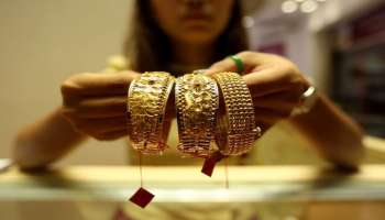 Gold Price Today : ಹತ್ತು ಸಾವಿರದಷ್ಟು ಅಗ್ಗವಾಯಿತು ಚಿನ್ನದ ಬೆಲೆ , ಇಂದಿನ ದರಕ್ಕಾಗಿ  ಇಲ್ಲಿ ಚೆಕ್ ಮಾಡಿ 