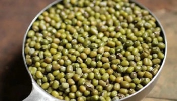 Moong Dal Benefits : ಮಧುಮೇಹಿಗಳಿಗೆ ತುಂಬಾ ಪ್ರಯೋಜನಕಾರಿ ಹೆಸರು ಕಾಳು : ಇದು ತೂಕ ಇಳಿಕೆಗೂ ಸಹಾಯಕ!