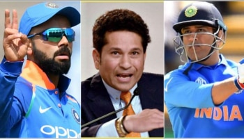 India&#039;s Richest Cricketer : ಭಾರತದ ಅತ್ಯಂತ ಶ್ರೀಮಂತ ಕ್ರಿಕೆಟಿಗರು ಯಾರು ಗೊತ್ತಾ? ಇವರ ನೆಟ್ ವರ್ತ್ ಸುಮಾರು 1100 ಕೋಟಿ..!