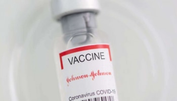 Coronavirus Vaccination: ಭಾರತದಲ್ಲಿ ಮಕ್ಕಳ ಕೋರೋನಾ ವ್ಯಾಕ್ಸಿನ್ ಪರೀಕ್ಷೆಗೆ ಅನುಮತಿ ಕೋರಿದ Johnson&amp;Johnson 