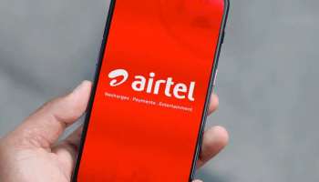 Airtel Recharge Plan : ಕೇವಲ 5 ರೂಪಾಯಿಗೆ ಸಿಗುತ್ತಿದೆ 1GB ಡಾಟಾ ಮತ್ತು ಅನ್ಲಿಮಿಟೆಡ್ ಕರೆಗಳ ಸೌಲಭ್ಯ 