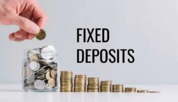 Fixed Deposit : ಈ ತಿಂಗಳಲ್ಲಿ ಈ 5 ಬ್ಯಾಂಕುಗಳ FD ಯಲ್ಲಿ ಹೂಡಿಕೆ ಮಾಡಿ, ಡಬಲ್ ಲಾಭ, ಯಾವ ಬ್ಯಾಂಕ್ ಹೆಚ್ಚು ಬಡ್ಡಿ ಪಾವತಿಸುತ್ತಿದೆ ಗೊತ್ತಾ?