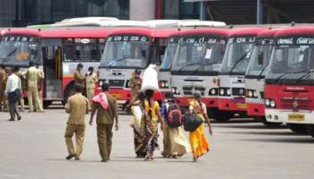 Ganesh Chaturthi 2021: ಗಣೇಶ ಚತುರ್ಥಿ ಪ್ರಯುಕ್ತ 1000 ಹೆಚ್ಚುವರಿ KSRTC ಬಸ್ ಸೇವೆ  