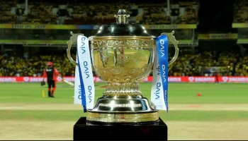 IPL 2021 ಪ್ರಿಯರಿಗೆ ಬಿಗ್ ನ್ಯೂಸ್ : 2ನೇ ಹಂತದ IPL ಬಗ್ಗೆ ಮಹತ್ವದ ನಿರ್ಧಾರಕ್ಕೆ ಮುಂದಾದ BCCI