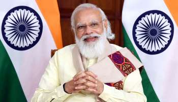 Prime Minister Narendra Modi&#039;s 71st birthday: ಇಂದು ಪ್ರಧಾನಿ ನರೇಂದ್ರ ಮೋದಿ ಅವರ 71ನೇ ಜನ್ಮದಿನದ ಸಂಭ್ರಮ, ಬಿಜೆಪಿಯಿಂದ ವಿಶೇಷ ಸಿದ್ಧತೆ