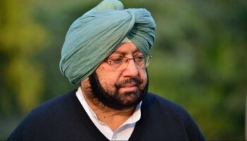 Captain Amarinder Singh Resigns : ಪಂಜಾಬ್ ಮುಖ್ಯಮಂತ್ರಿ ಕ್ಯಾಪ್ಟನ್ ಅಮರಿಂದರ್ ಸಿಂಗ್ ರಾಜೀನಾಮೆ 