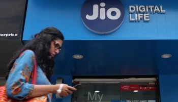 Jio Cheapest Recharge Plan: Jio ಕಂಪನಿಯ ಅತ್ಯಂತ ಅಗ್ಗದ ಬೆಲೆಯ ಈ ಪ್ಲಾನ್ ನಲ್ಲಿ Netflix-Amazon Prime ಉಚಿತ ಚಂದಾದಾರಿಕೆ ಕೂಡ ಲಭ್ಯ