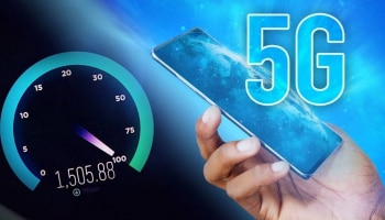 5G Internet Speed ವಿಷಯದಲ್ಲಿ Jio, Airtel ಹಿಂದಿಕ್ಕಿದ Vi