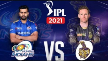 IPL 2021 : ಇಂದು MI vs KKR ಪಂದ್ಯ, ರೋಹಿತ್ ಸೇರಿದಂತೆ ಈ ಆಟಗಾರರಿಗೆ ಸಿಗಬಹುದು ಅವಕಾಶ!