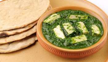 Spinach Benefits: ಈ ಅದ್ಬುತ ಪ್ರಯೋಜನಗಳಿಗಾಗಿಯೇ ಊಟದಲ್ಲಿರಬೇಕು ಪಾಲಕ್