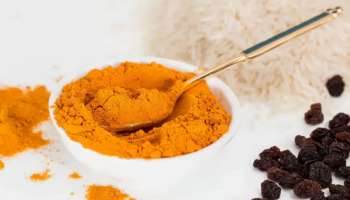 Adulteration in Turmeric Powder: ನೀವು ಕಲಬೆರಕೆ ಅರಿಶಿನ ತಿನ್ನುತ್ತಿದ್ದೀರಾ? ನೈಜ ಮತ್ತು ನಕಲಿ ಅರಿಶಿನವನ್ನು ಗುರುತಿಸುವುದು ಹೇಗೆ?