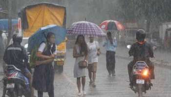 Karnataka Rains Forecast: ರಾಜ್ಯದ ಈ ಜಿಲ್ಲೆಗಳಲ್ಲಿ ಭಾರೀ ಮಳೆಯಾಗುವ ಸಾಧ್ಯತೆ