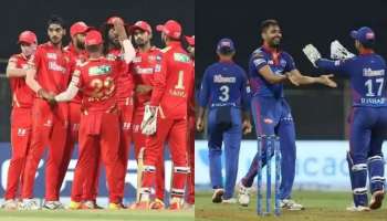 IPL ಡಬಲ್ ಧಮಾಕ: ಇಂದು ಡೆಲ್ಲಿ VS ರಾಜಸ್ಥಾನ್, ಹೈದರಾಬಾದ್ VS ಪಂಜಾಬ್ ಮುಖಾಮುಖಿ 