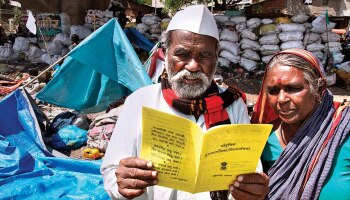 Ration Card Update: ಇನ್ಮುಂದೆ ಕಳೆದು ಹೋದ ರೇಶನ್ ಕಾರ್ಡ್ ಅನ್ನು ಸುಲಭವಾಗಿ ಮತ್ತೆ ಪಡೆಯಬಹುದು! ಹೇಗೆ ಅಂತೀರಾ?