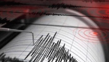 Pakistan Earthquake: ಪಾಕಿಸ್ತಾನದ ಹರ್ನೈನಲ್ಲಿ ಭಾರೀ ಭೂಕಂಪ, ಇದುವರೆಗೆ 20 ಜನರ ಮೃತ್ಯು, ಹಲವರಿಗೆ ಗಾಯ
