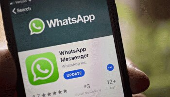 Whatsapp Chat Backup 100%ನಲ್ಲಿ ಸಿಲುಕಿಕೊಳ್ಳುತ್ತಿದೆಯೇ? ಈ ರೀತಿ ಸಮಸ್ಯೆ ಪರಿಹರಿಸಿ